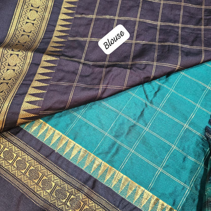 Butta Soft Silk Saree 7 Green&Chocolate brown