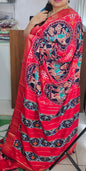 Dola Silk Saree 03 R