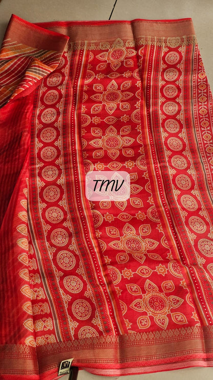Kankavathi Silk Saree Pink/Orange Slanting Line 1